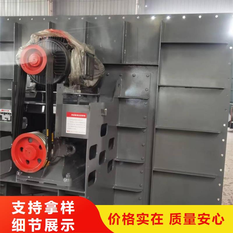 現(xiàn)貨供應(yīng)2025已更新(今日/)鋼鐵行業(yè)專用風(fēng)機(jī)5-25離心通風(fēng)機(jī)縣