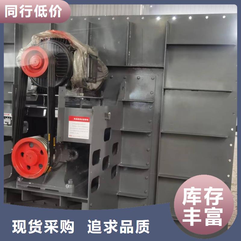 質(zhì)量優(yōu)的5-48離心通風(fēng)機供貨商