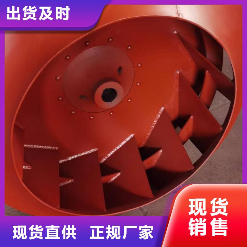 現(xiàn)貨供應(yīng)2025已更新(今日/)三葉羅茨鼓風(fēng)機6-48離心通風(fēng)機縣