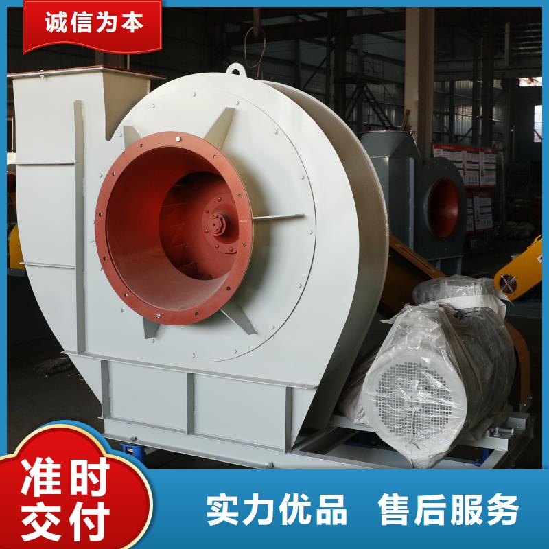 6-48離心通風(fēng)機(jī)、6-48離心通風(fēng)機(jī)生產(chǎn)廠家-庫存充足