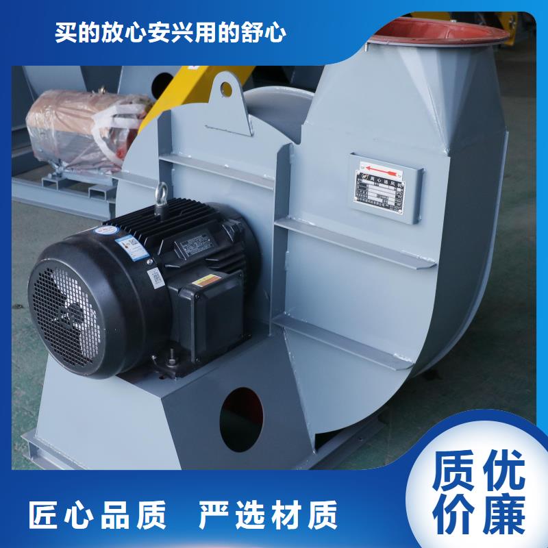 現(xiàn)貨供應(yīng)2025已更新(今日/)二次風(fēng)機(jī)6-51離心通風(fēng)機(jī)縣