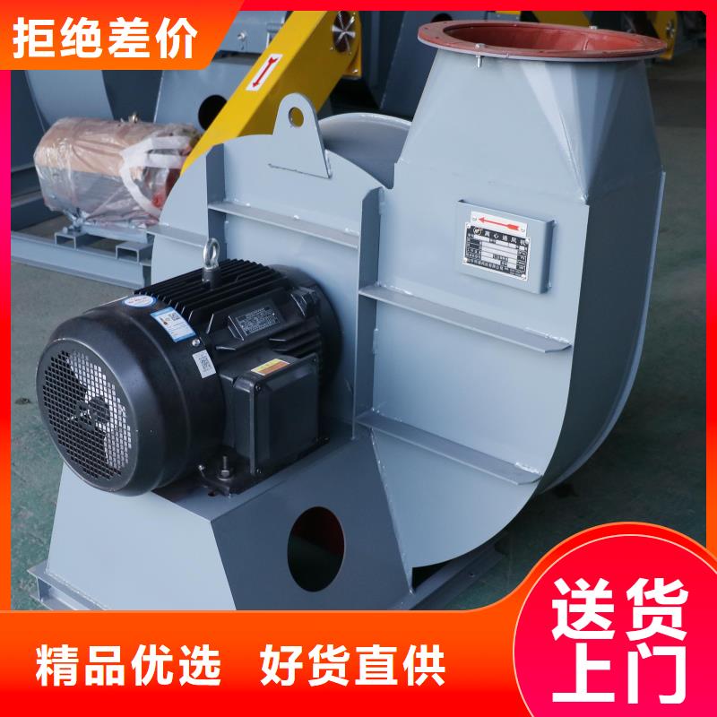服務周到的羅茨鼓風機廠家