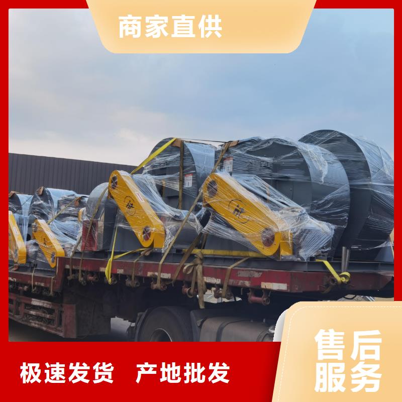 6-48离心通风机-高品质低价格