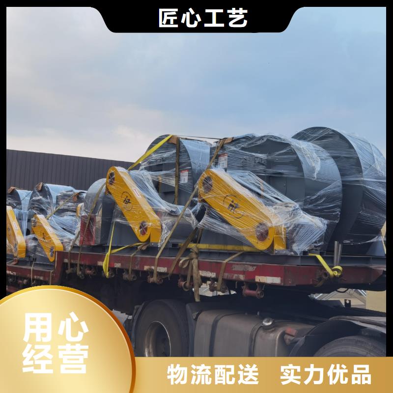 現(xiàn)貨供應2025已更新(今日/)爐尾風機6-46離心通風機
