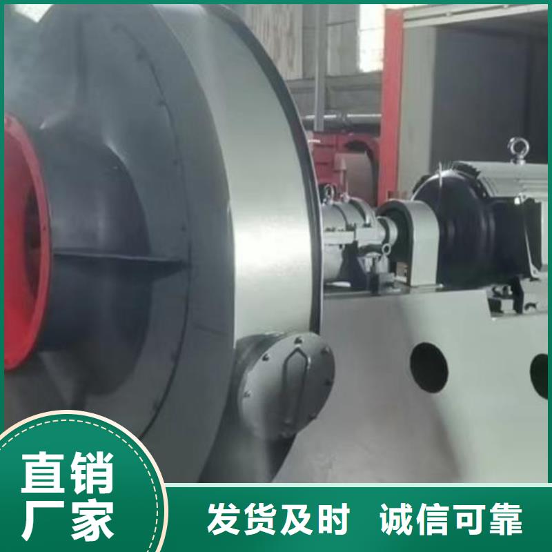 現(xiàn)貨供應(yīng)2025已更新(今日/)三葉羅茨鼓風(fēng)機6-48離心通風(fēng)機縣