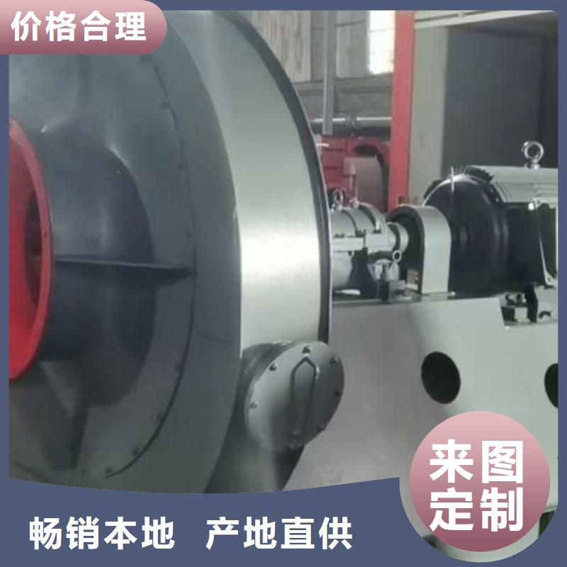 防腐風(fēng)機、防腐風(fēng)機廠家直銷