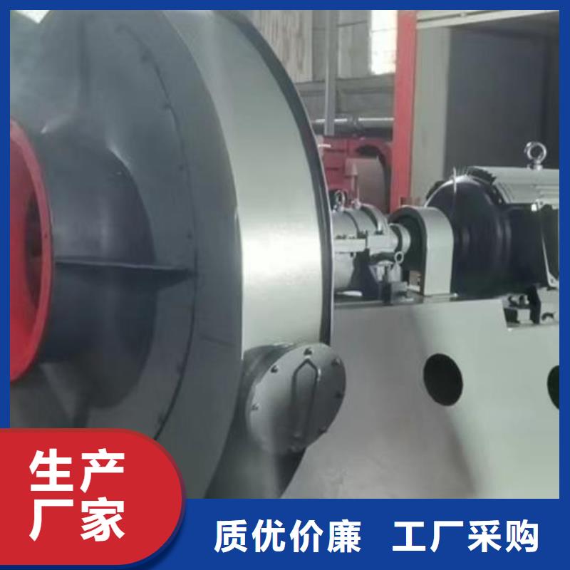 供應(yīng)地面清掃風(fēng)機(jī)_誠信企業(yè)