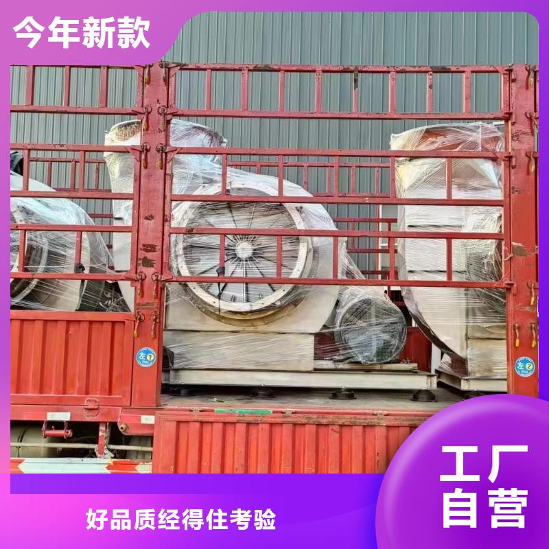 返料風(fēng)機(jī)實(shí)力工廠