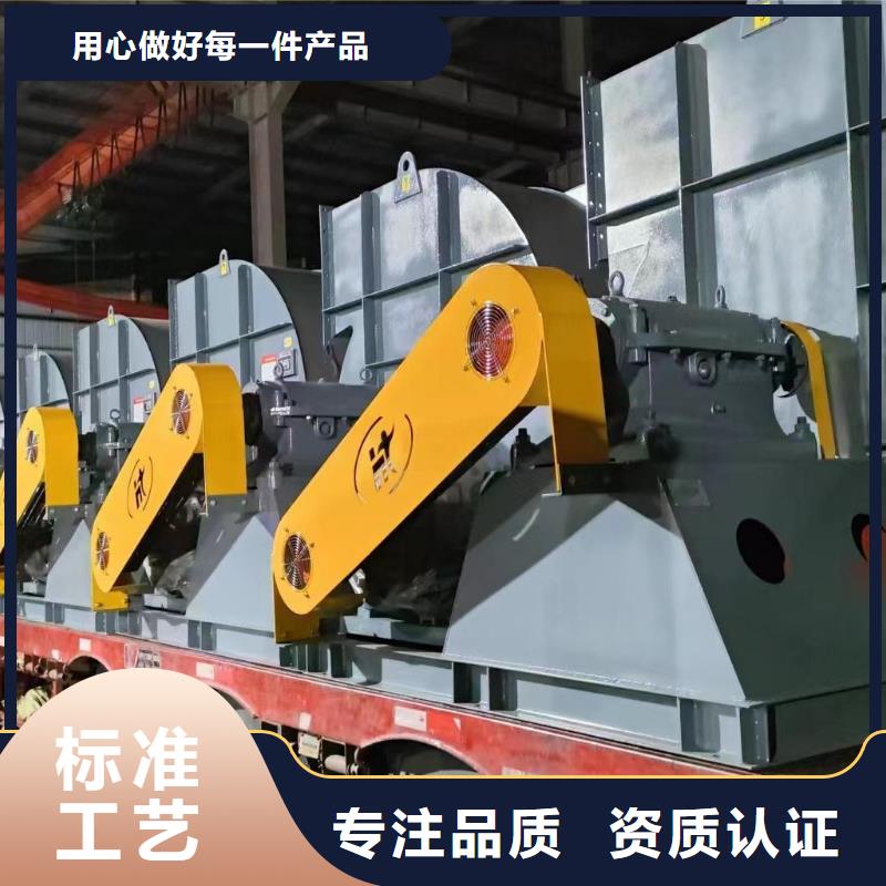 稀释风机原厂定做