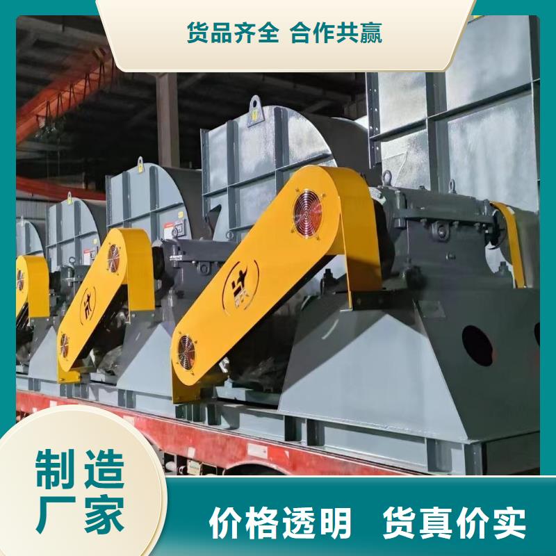 6-41離心通風(fēng)機(jī)多年經(jīng)驗(yàn)