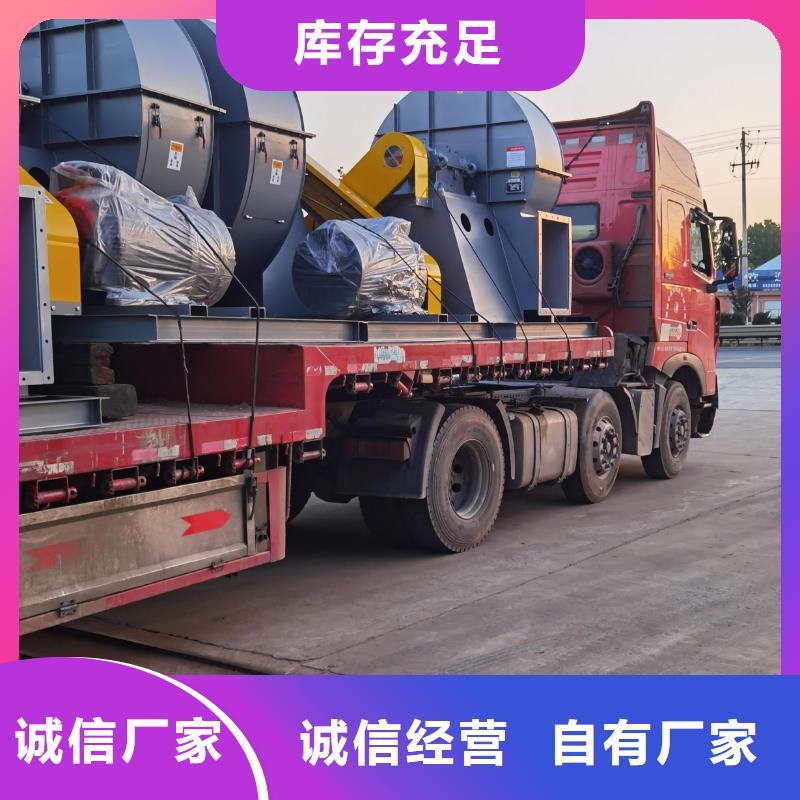 一次風(fēng)機(jī)-一次風(fēng)機(jī)現(xiàn)貨供應(yīng)