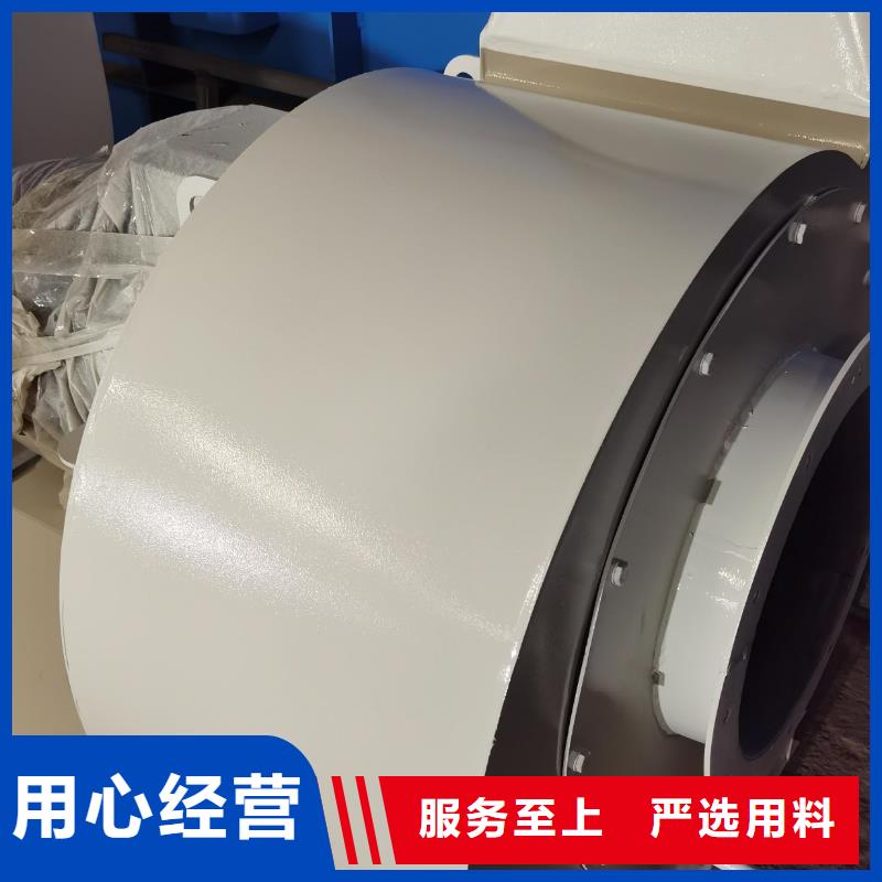 現(xiàn)貨供應(yīng)2025已更新(今日/)二次風(fēng)機9-38離心通風(fēng)機縣