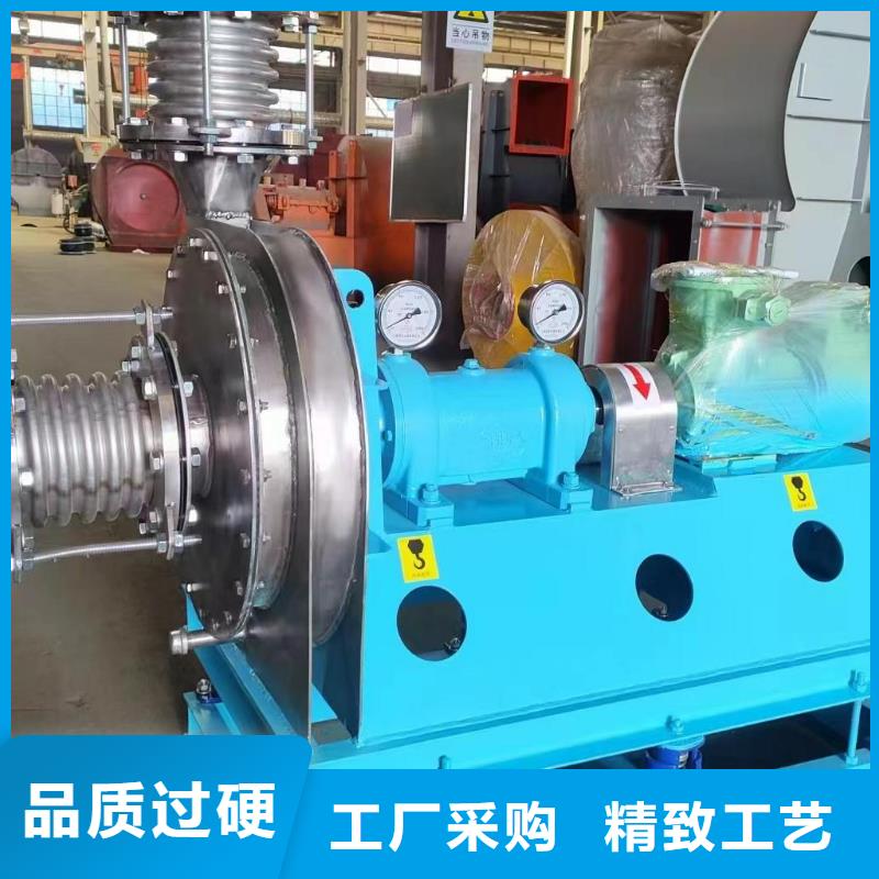 稀釋風(fēng)機(jī)-立通風(fēng)機(jī)有限公司