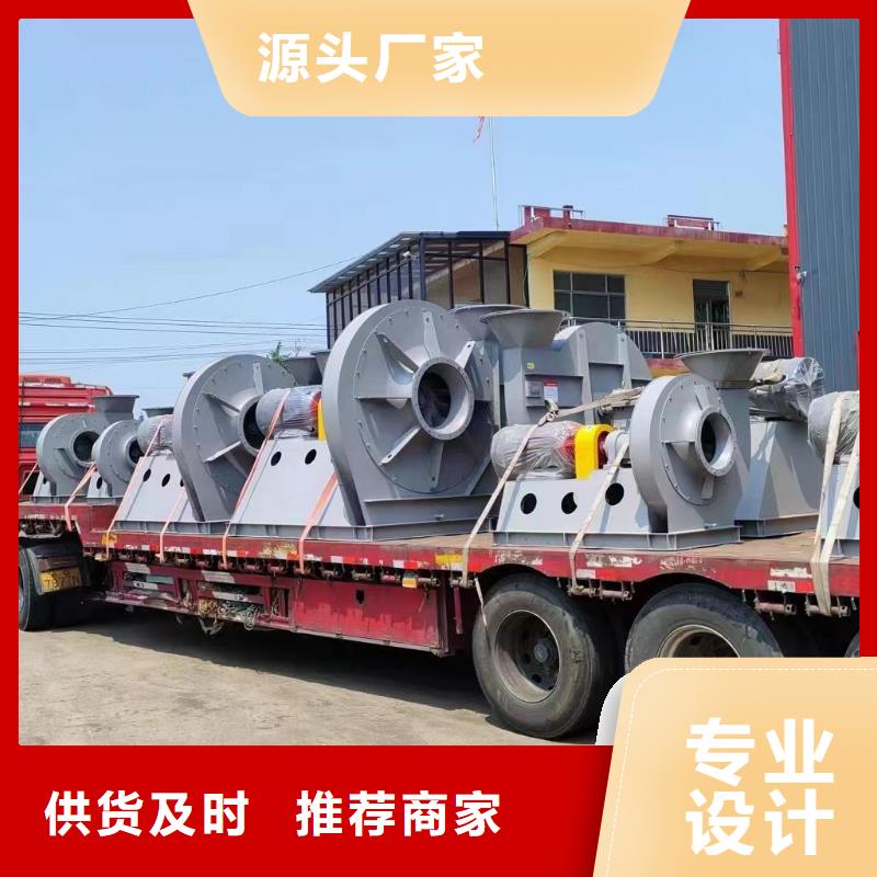 氧化風機制造廠_立通風機有限公司