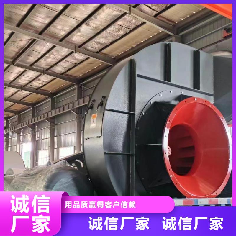 庫存充足的斜槽硫化風(fēng)機供貨商