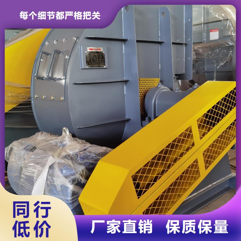 重信譽(yù)氣化風(fēng)機(jī)廠家