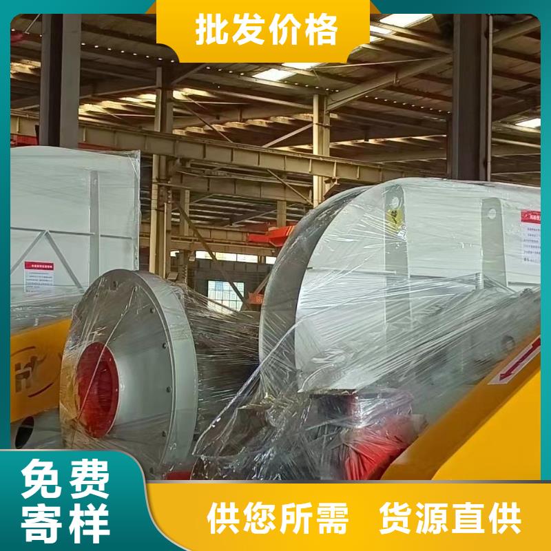 采购山东鼓风机必看-高性价比