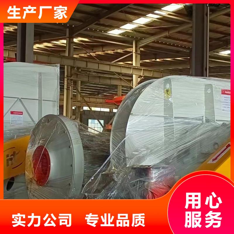 可按需定做LFSR65的厂家