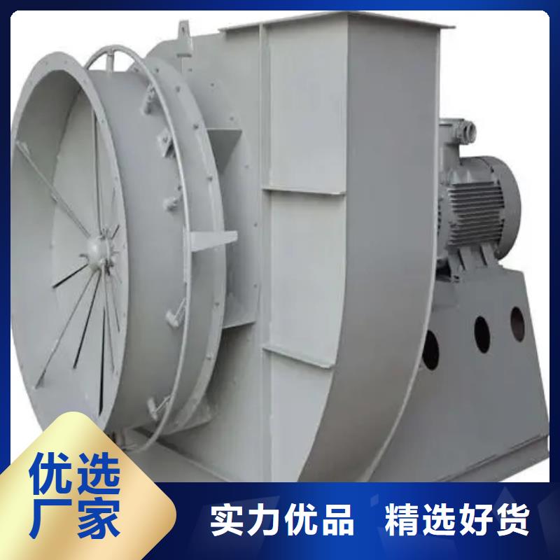斜槽硫化風(fēng)機(jī)、斜槽硫化風(fēng)機(jī)廠家直銷