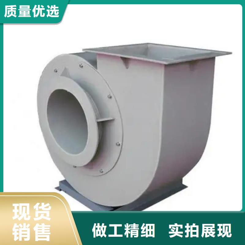 重信譽(yù)氣化風(fēng)機(jī)廠家