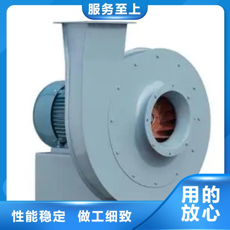 污水處理專業(yè)風(fēng)機(jī)-實(shí)體廠家質(zhì)量放心