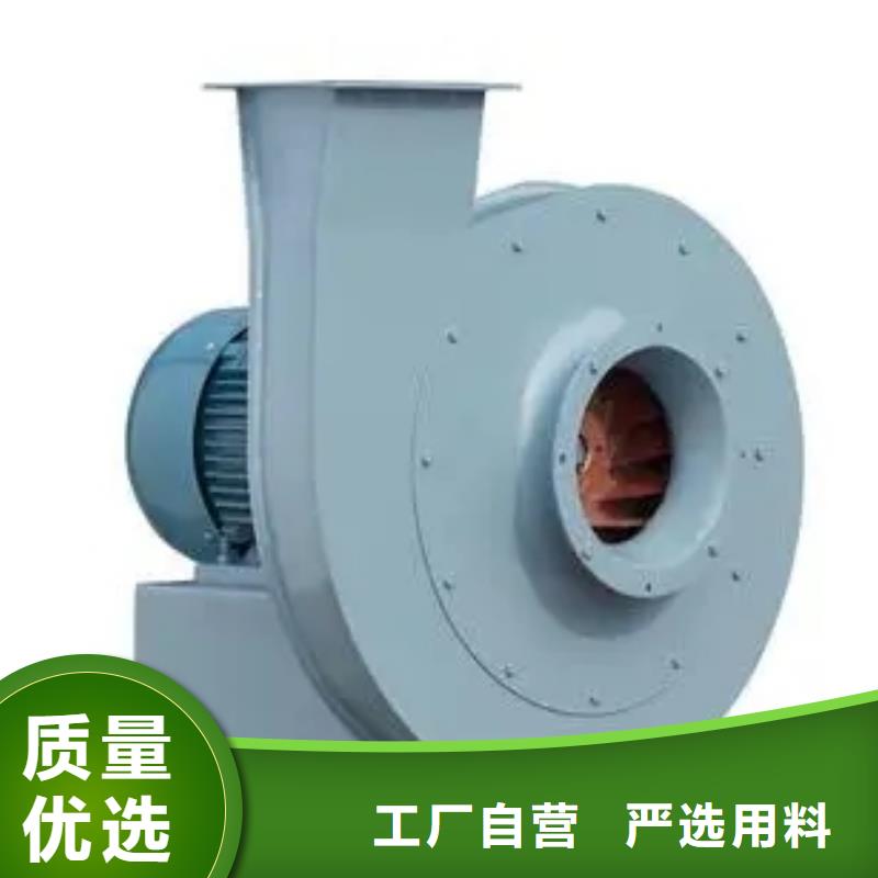 二次風(fēng)機(jī)企業(yè)-信譽(yù)保障
