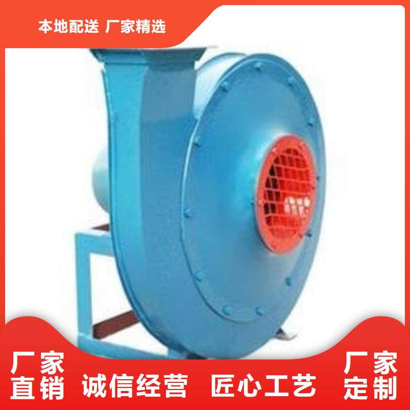 臨沂鼓風(fēng)機(jī)重信譽(yù)廠家