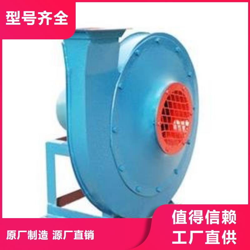 優(yōu)質8-39離心通風機的當?shù)貜S家