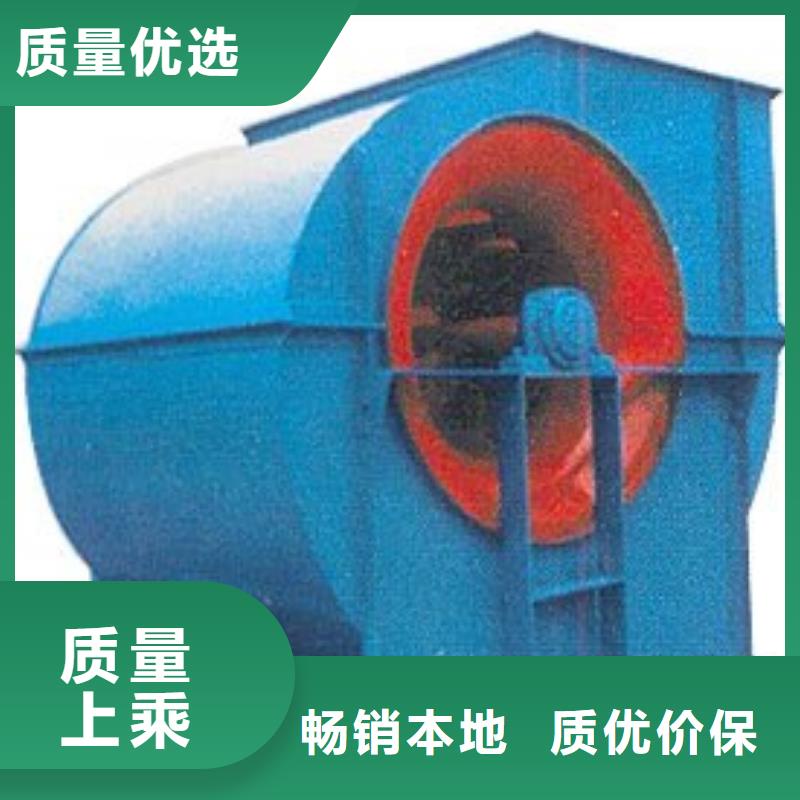 有現(xiàn)貨的9-19離心通風(fēng)機(jī)供應(yīng)商