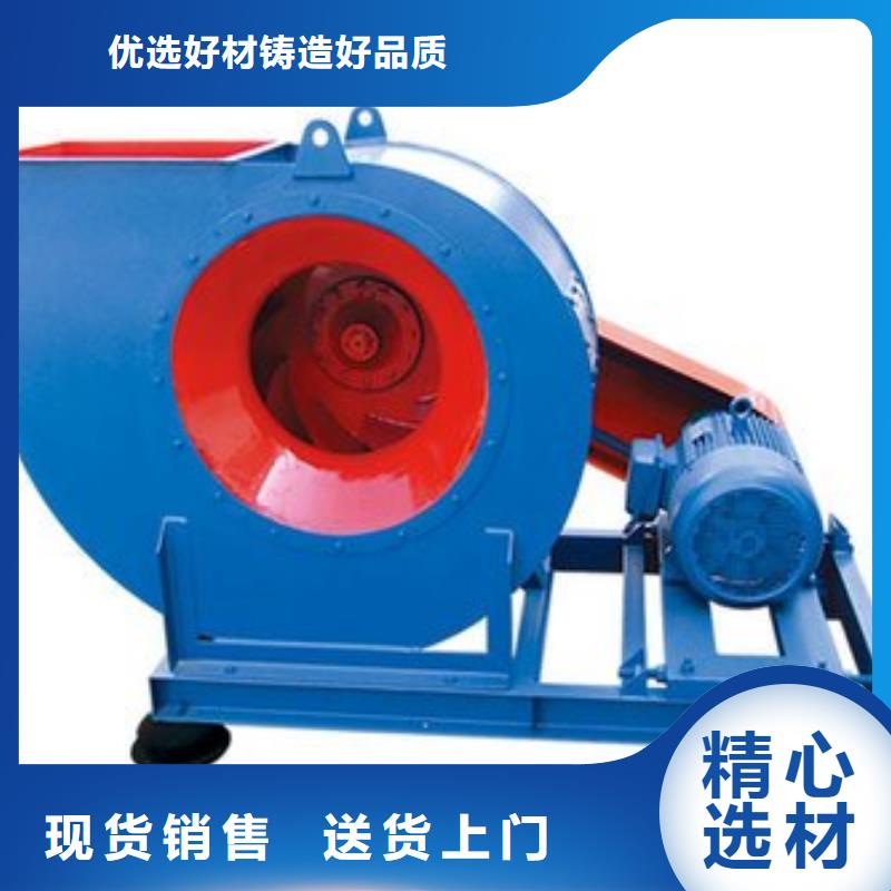 復(fù)合肥風(fēng)機大規(guī)模廠家