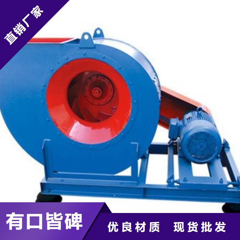 化工行業(yè)專用風機現貨供應_規(guī)格全