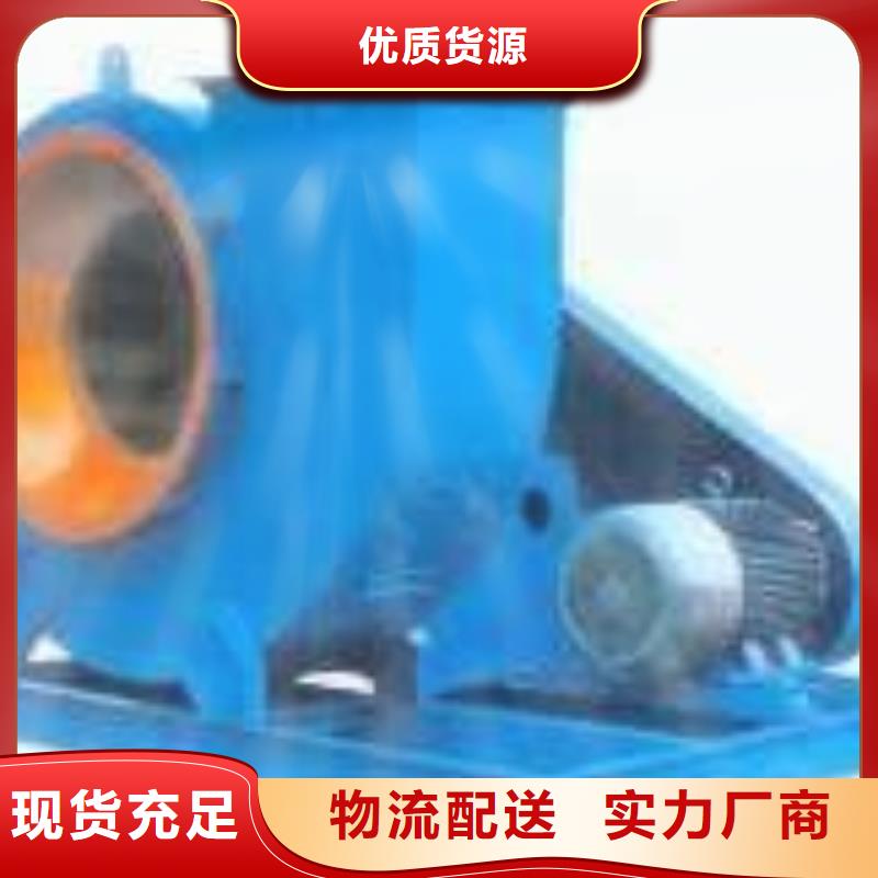 現(xiàn)貨供應(yīng)2025已更新(今日/)干燥風(fēng)機(jī)9-28離心通風(fēng)機(jī)縣
