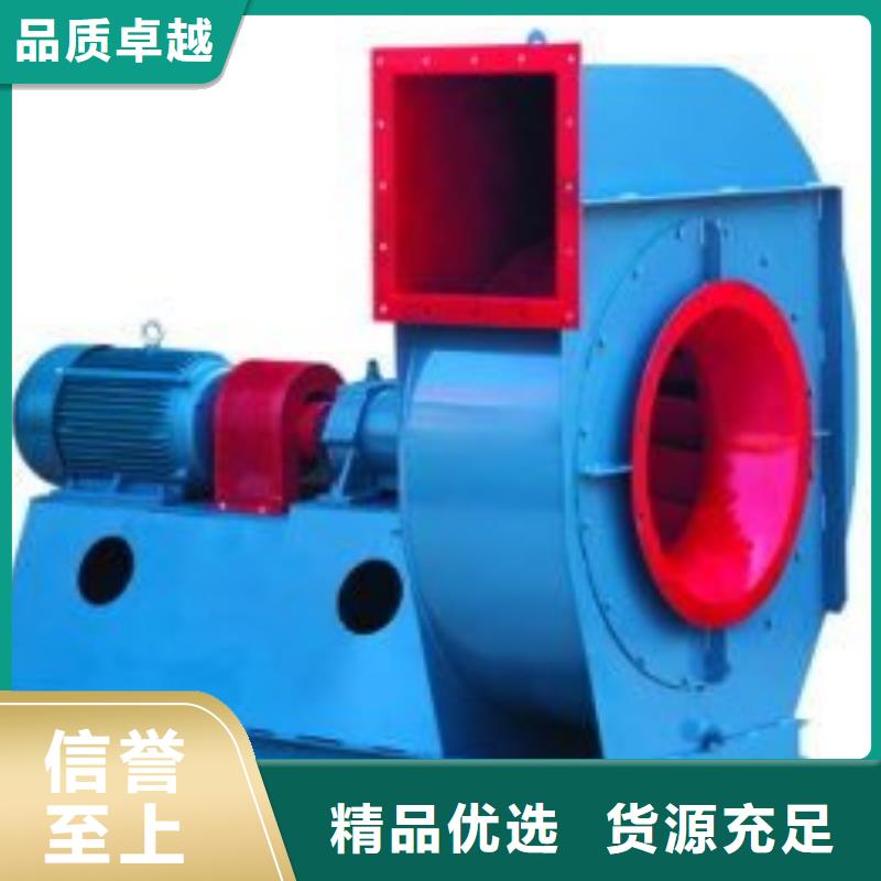庫存充足的斜槽硫化風(fēng)機供貨商
