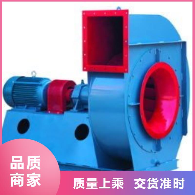#電廠專用風機#實力強