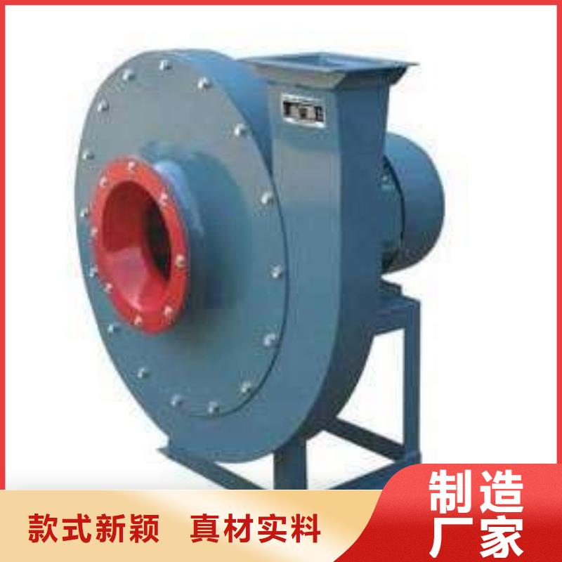 優(yōu)質(zhì)稀釋風(fēng)機(jī)的供貨商