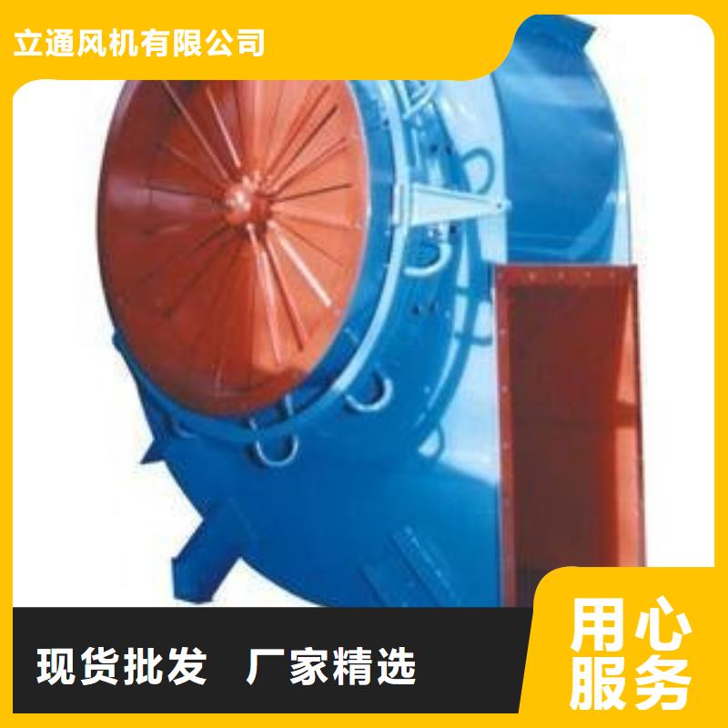 窯爐風(fēng)機(jī)廠家資訊