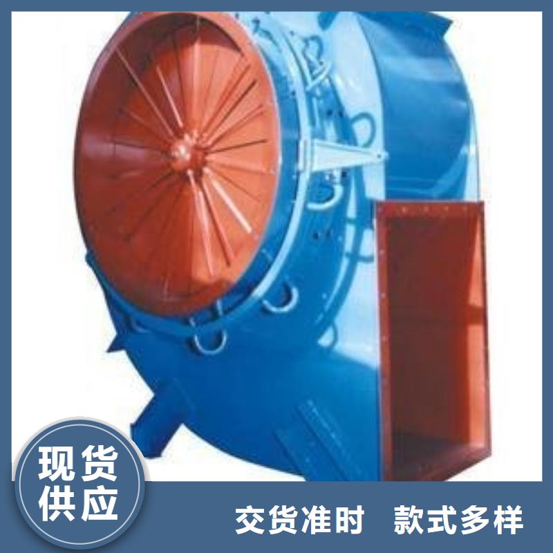 污水處理專業(yè)風(fēng)機(jī)采購(gòu)_污水處理專業(yè)風(fēng)機(jī)