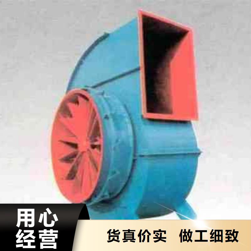 現(xiàn)貨供應(yīng)2025已更新(今日/)山東立通4-73離心通風(fēng)機(jī)縣