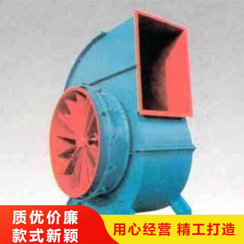 山東臨沂風(fēng)機本地廠家