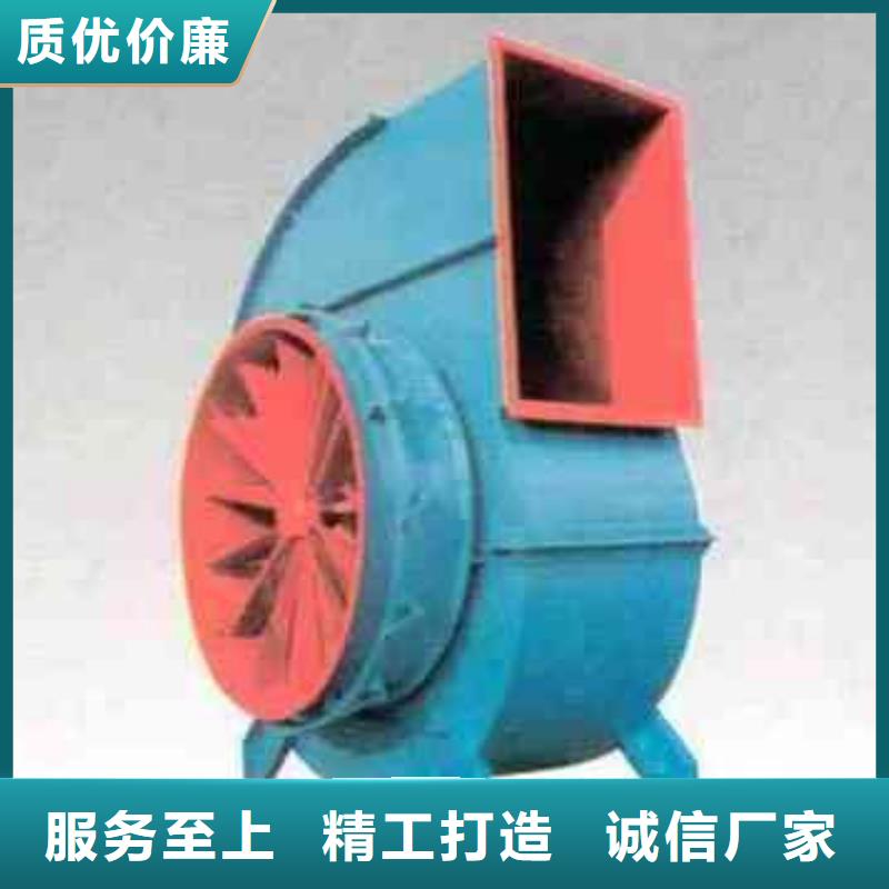 現(xiàn)貨供應(yīng)2025已更新(今日/)二次風(fēng)機(jī)6-51離心通風(fēng)機(jī)縣