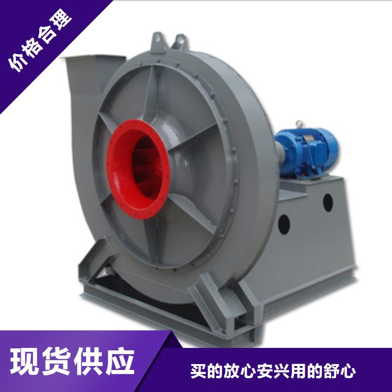 山东立通风机有限公司污水处理专业风机10-24离心通风机