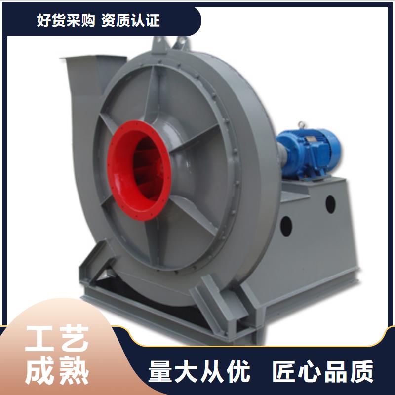 6-41離心通風(fēng)機(jī)多年經(jīng)驗(yàn)