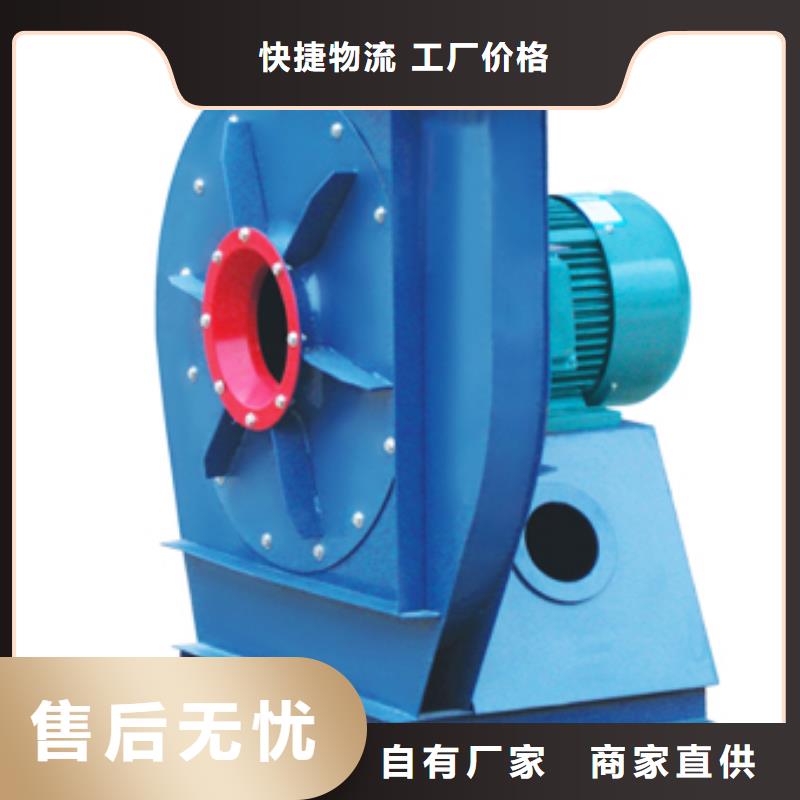 一次風(fēng)機(jī)-一次風(fēng)機(jī)現(xiàn)貨供應(yīng)