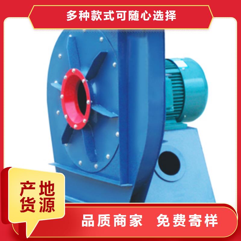 氧化風機制造廠_立通風機有限公司