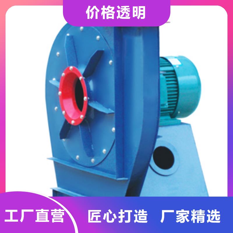 現貨供應2025已更新(今日/)臨沂鼓風機9-38離心通風機