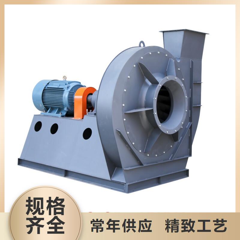 現(xiàn)貨供應(yīng)2025已更新(今日/)稀釋風(fēng)機(jī)4-79離心通風(fēng)機(jī)縣