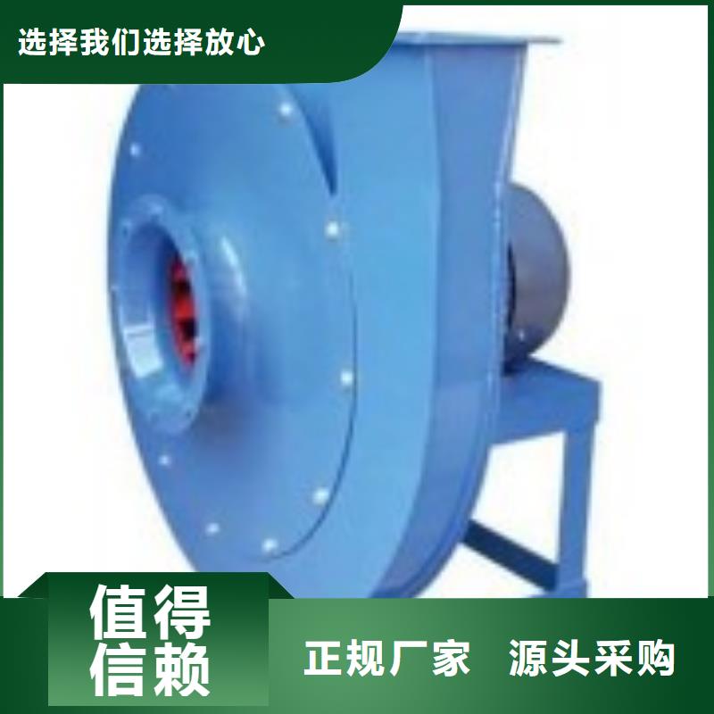 高壓風(fēng)機(jī)稀釋風(fēng)機(jī)山東臨沂風(fēng)機(jī)遠(yuǎn)銷海外