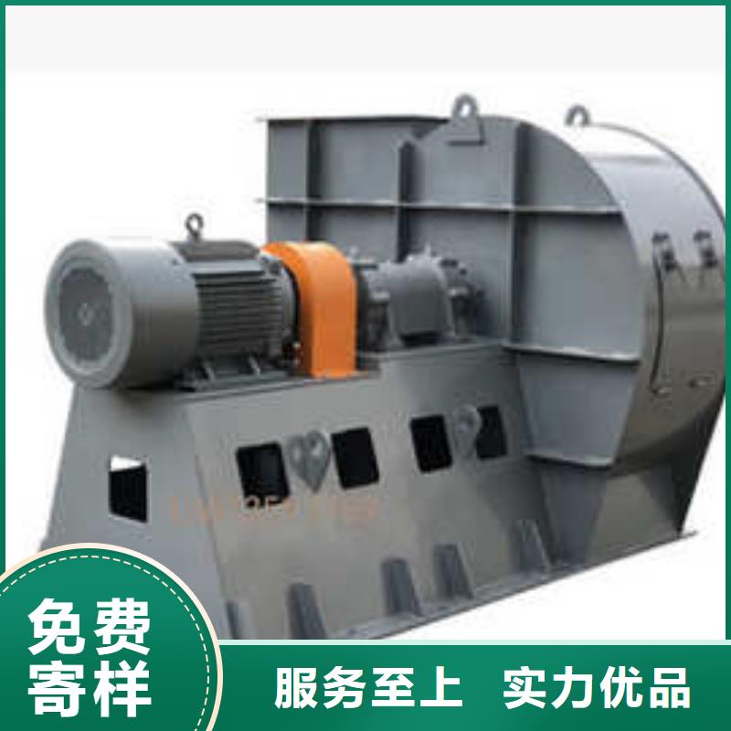 6-41離心通風(fēng)機(jī)多年經(jīng)驗(yàn)