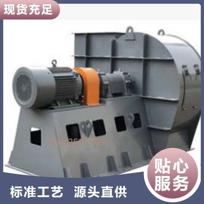 優(yōu)質(zhì)的三葉羅茨鼓風(fēng)機(jī)廠家