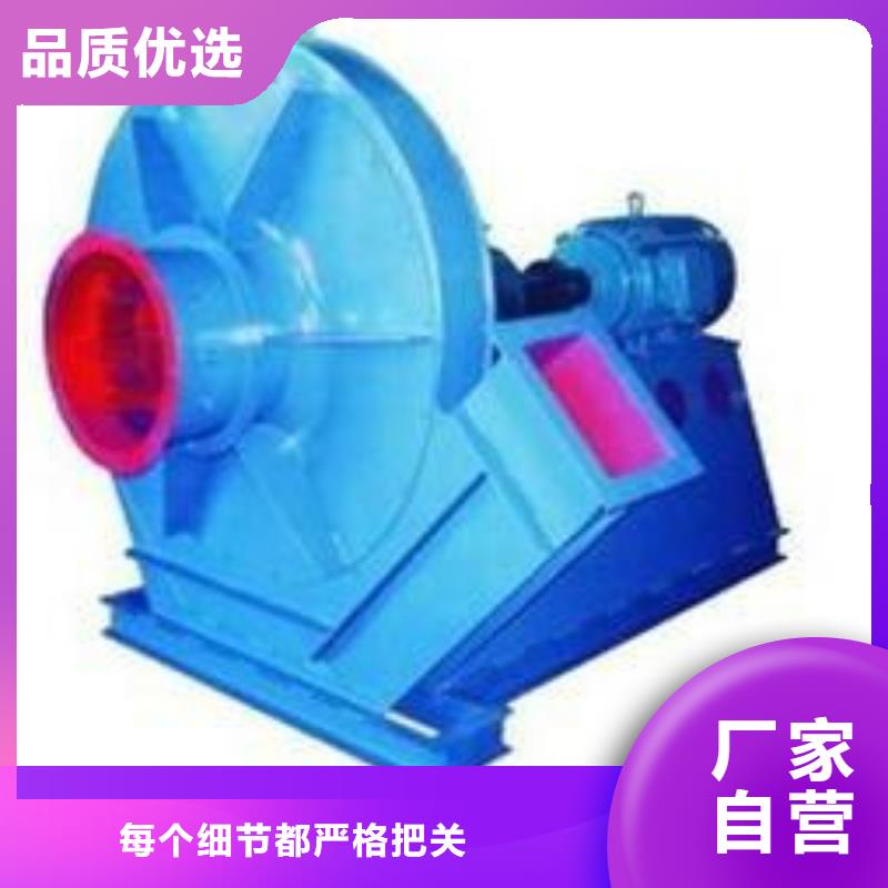 稀釋風(fēng)機(jī)-立通風(fēng)機(jī)有限公司